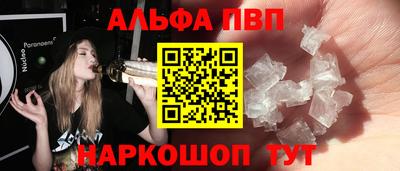 тгк Вязники