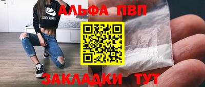 дмт Вязьма
