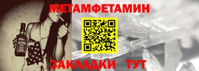 тгк Вязники