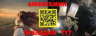 дмт Вязьма