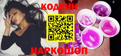 прущая мука Вышний Волочёк