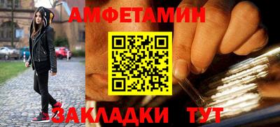 тгк Вязники