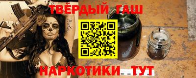 прущая мука Вышний Волочёк