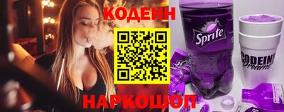 прущая мука Вышний Волочёк