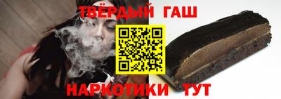 дмт Вязьма