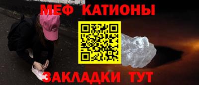 дмт Вязьма