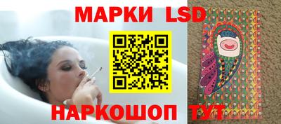тгк Вязники