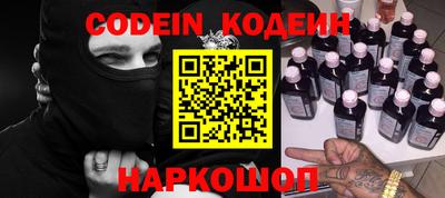 прущая мука Вышний Волочёк