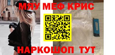 тгк Вязники