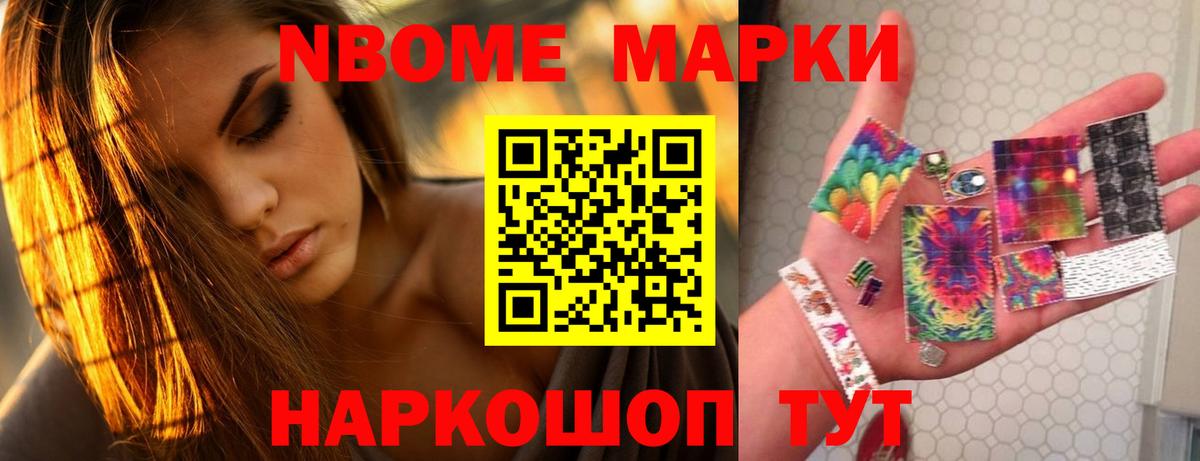 ГАШ  Марихуана  ГЕРОИН  Меф МЯУ МЯУ кристаллы  Богородицк  Вход с VPN  Cocaine  Гашиш 