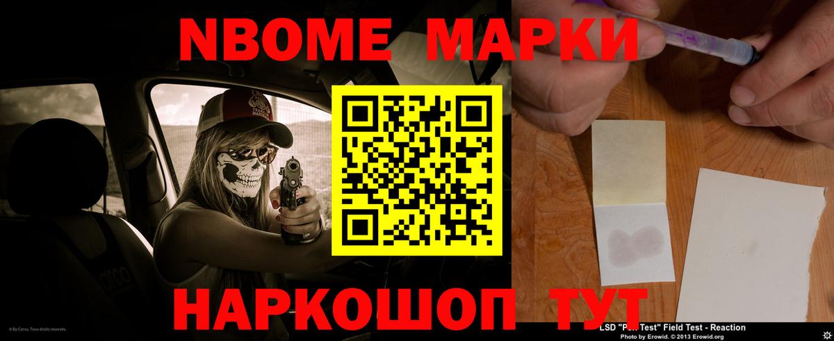 LSD-25 экстази кислота  Вход с VPN  Богородицк  Лсд 25 экстази ecstasy 